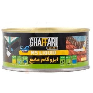 ایزوگام مایع 300 گرمی غفاری