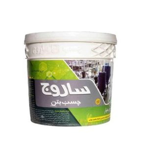 چسب بتن 3.5 لیتری ساروج
