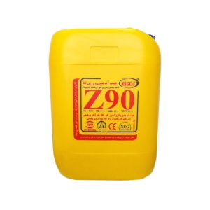 آب بندی نانو مخازن و استخر 20 لیتریXZ90