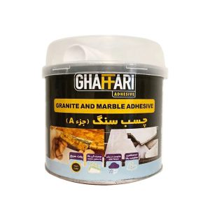 چسب سنگ غفاری ربعی