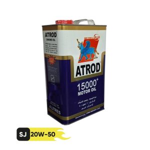 روغن موتور آترود 4 لیتری 15000فلزی SJ20-50