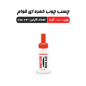 چسب چوب خمره ای قوام 100گرم