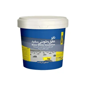 عایق رطوبتی بتن پلاست کیلو سفید