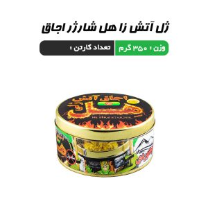 ژل آتش زا هل شارژر اجاق 350 میلی