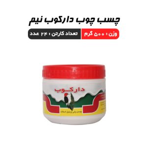 چسب چوب دارکوب نیم