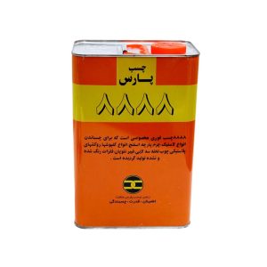 چسب 8888 حلب
