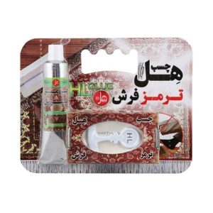 ترمز فرش هل