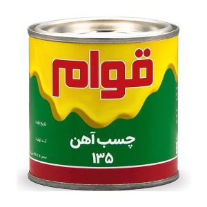 چسب آهن قوام ربعی