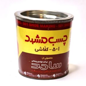 چسب کفاشی 501 مشهد کیلو