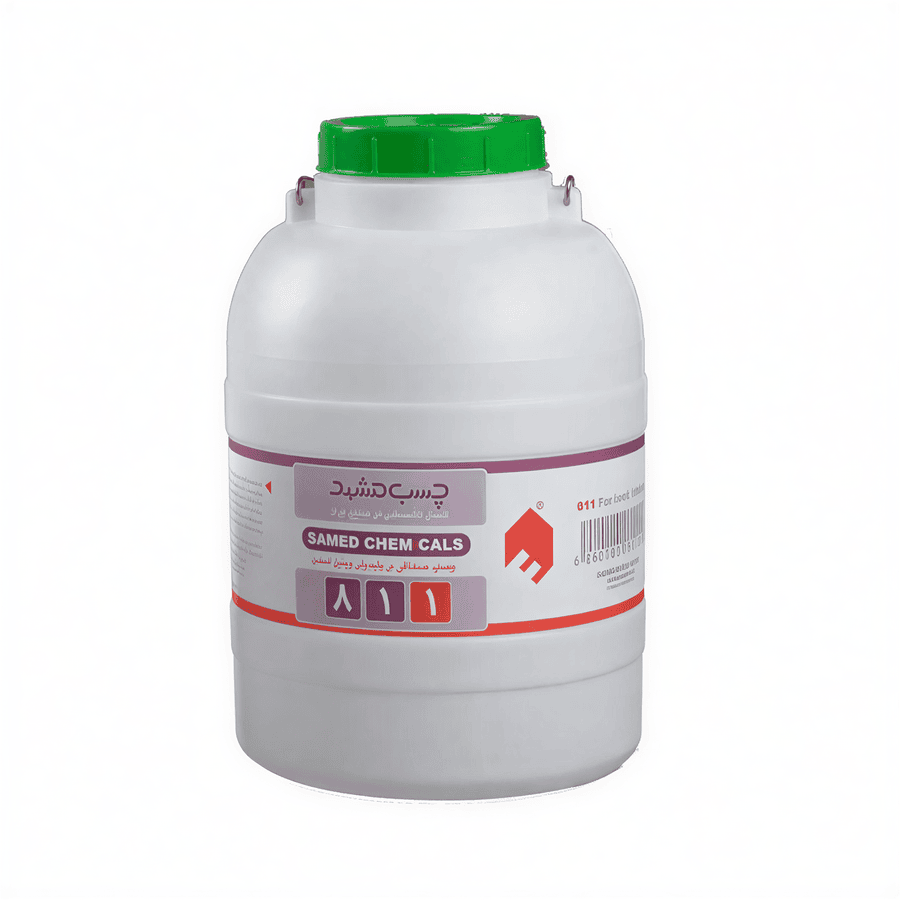 chasb-sahafi-811-22kg-mashhad_imgupscaler.ai_Enhancer Pro_2K