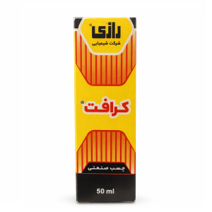 چسب کرافت رازی 50 سی سی