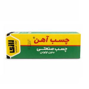 چسب آهن رازی 50 میل(گرم)