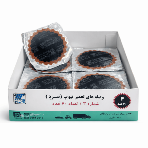 وصله تیوپی 3 زرین