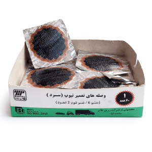 وصله تیوپی 1 زرین