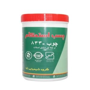 چسب چوب 833 کیلو استحکام