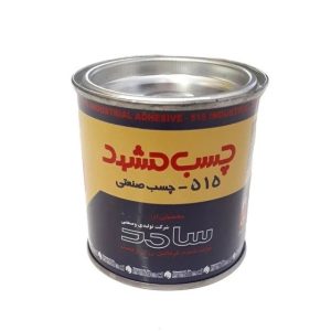 چسب صنعتی 515 مشهد ربعی