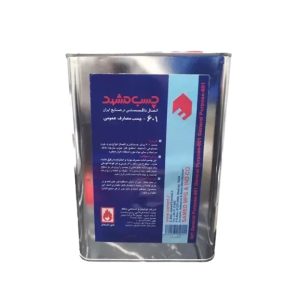 چسب 601 مشهد گالن