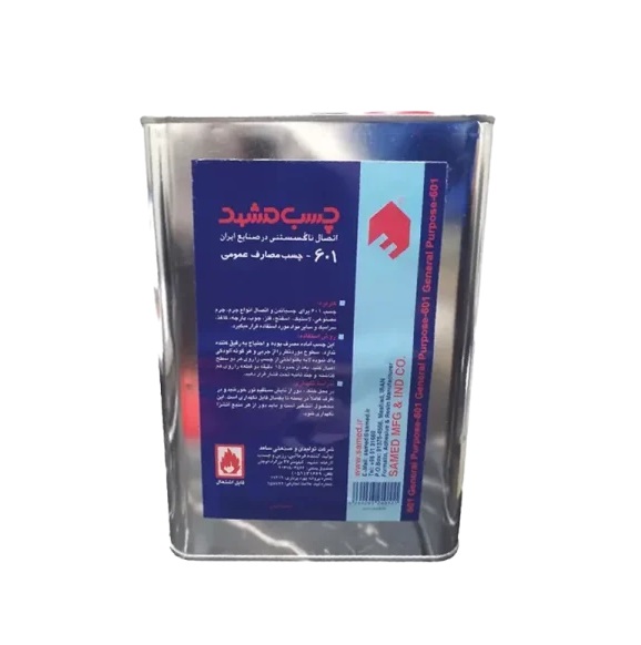 چسب-مصارف-عمومی-مشهد-مدل-601-وزن-3-کیلوگرم-600x600