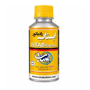 چکه گیر رادیاتور ایستاب