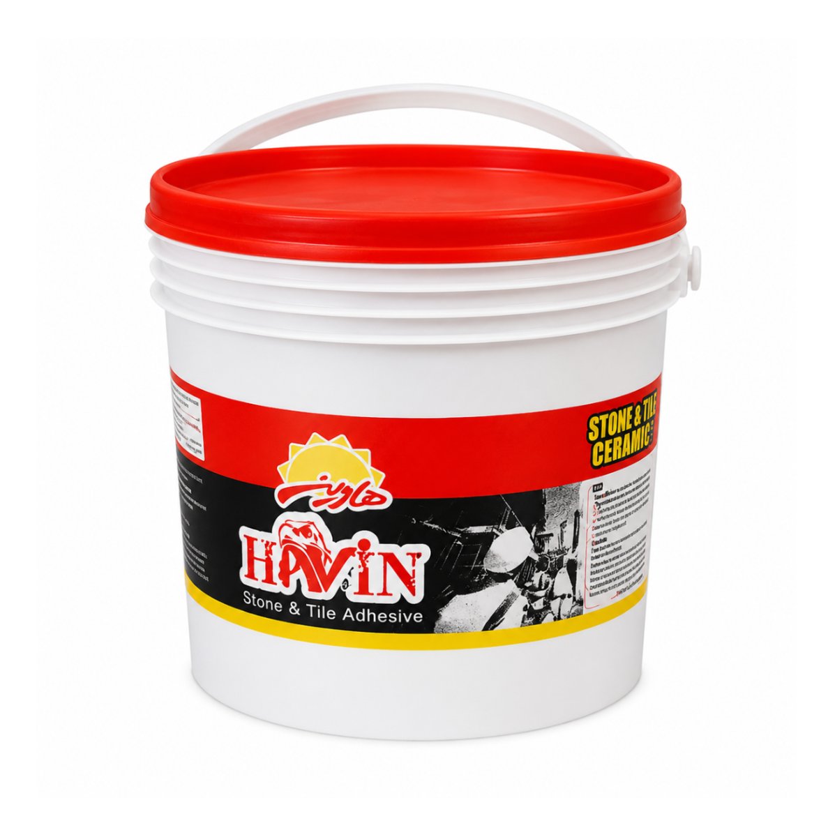 product-11545-1781345290.jpg