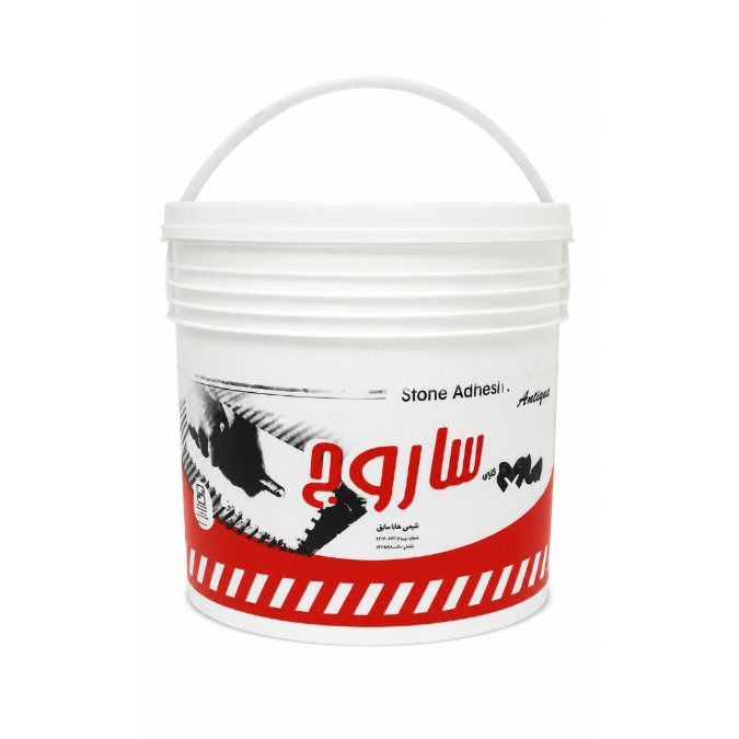 product-5310-1782036566.jpg