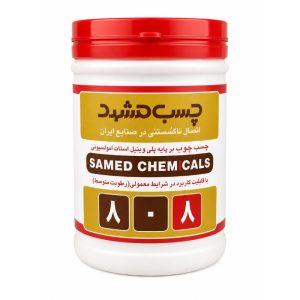 چسب چوب 808 مشهد کیلو (سوپر)