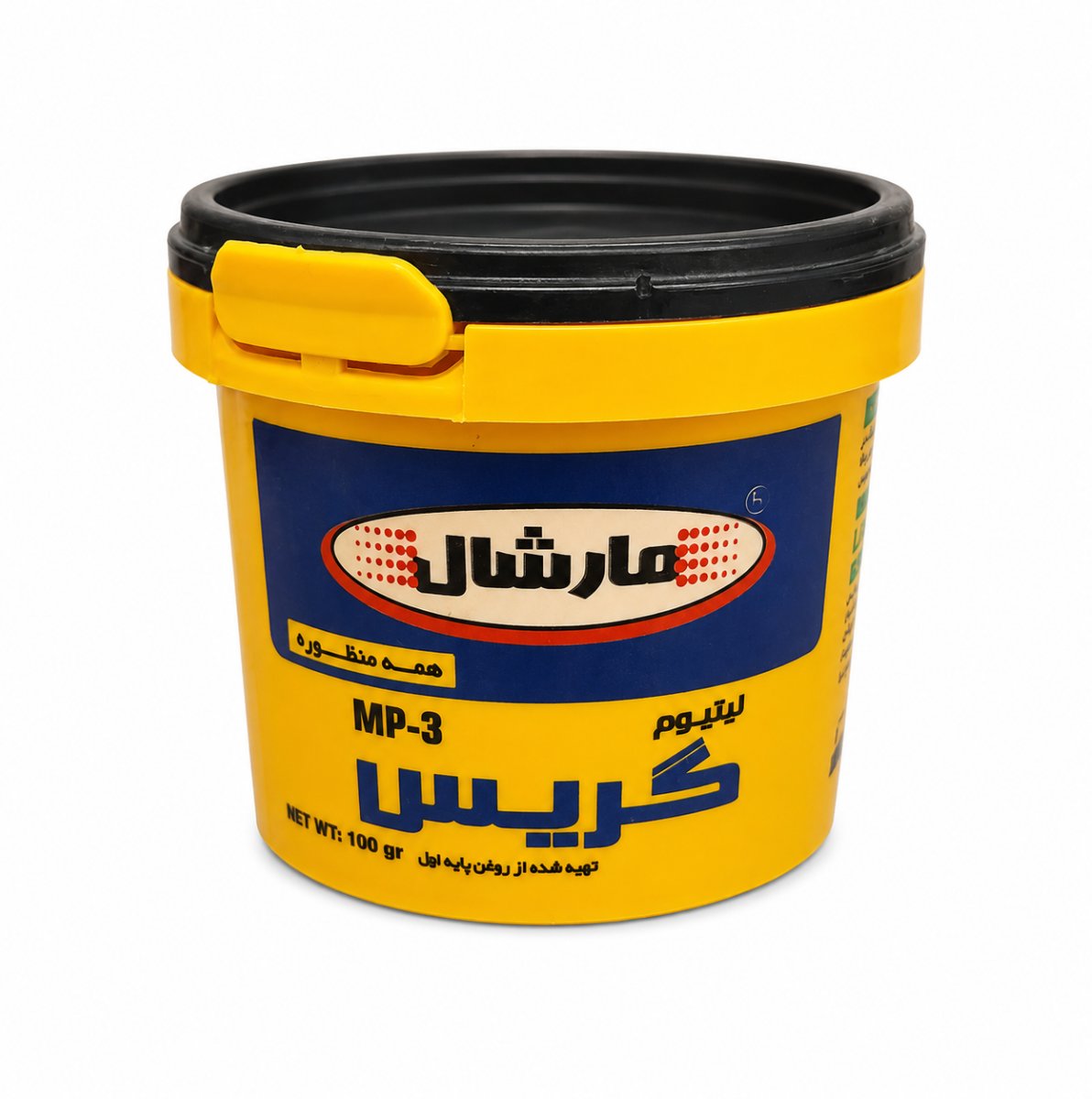 product-6791-1781424455.jpg