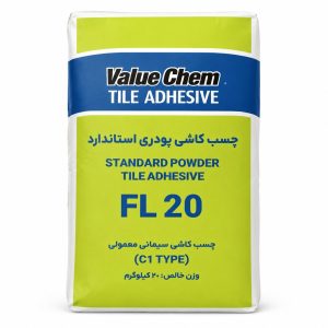 چسب کاشی پودری ولیوکم غفاری 20 کیلو