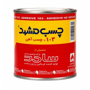 چسب آهن ربعی 103 مشهد