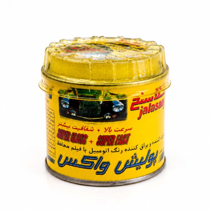 product-8877-1782029876.jpg
