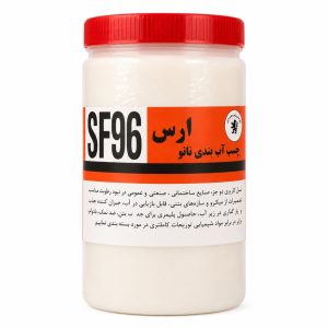 ژل آب بندی نانو ارس 800 گرم