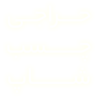 Group-95-r6ctoyq9q7jtgoemloyaaf4o0t6j13tpag6f1r52q68